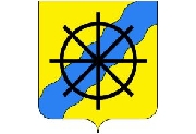 Blason de la commune